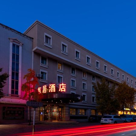 Traveler Inn-Hepingli Пекин Экстерьер фото