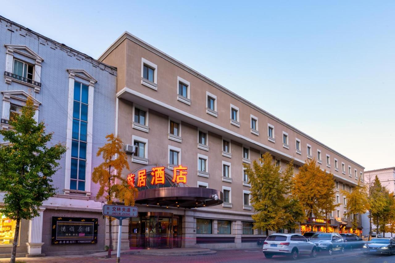 Traveler Inn-Hepingli Пекин Экстерьер фото